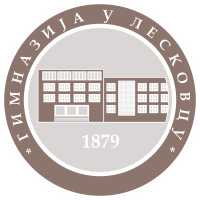 Гимназија у Лесковцу - ИТ предмети